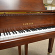 1988 Yamaha grand piano. American walnut - Grand Pianos